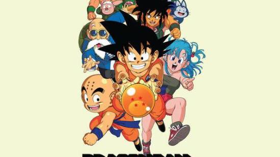 dragon ball
