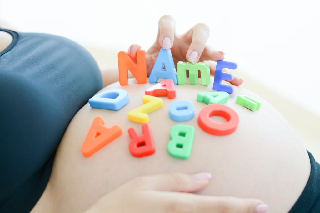 Significado del nombre María: origen e historia - Fuente: iStock