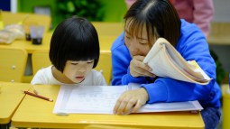 Estudiante y maestra
