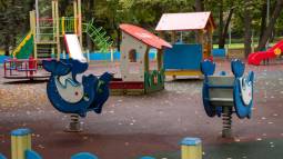 istockphoto-1390605079-612x612