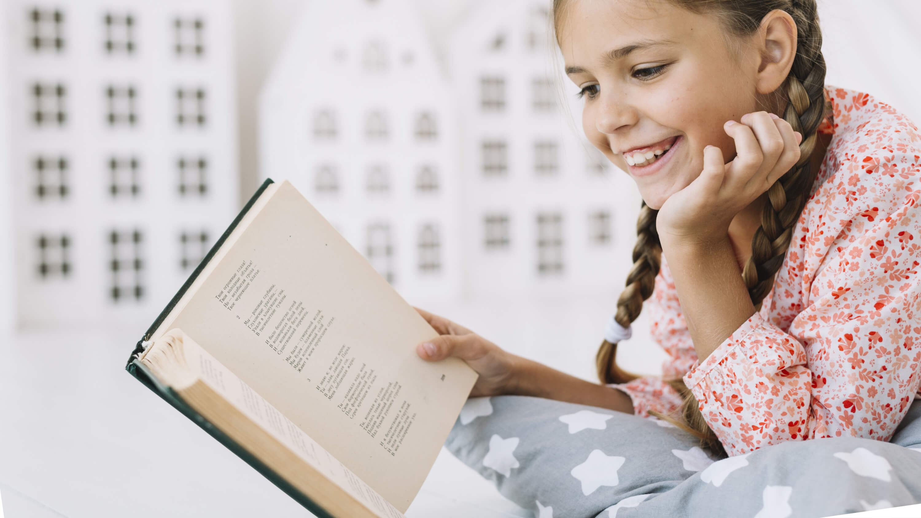 La importancia de la poesía para los niños