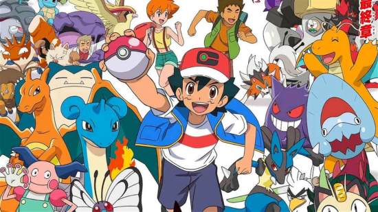 Pokémon