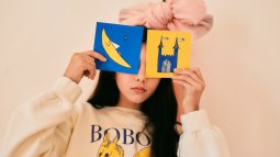 Cortesía de Bobo Choses