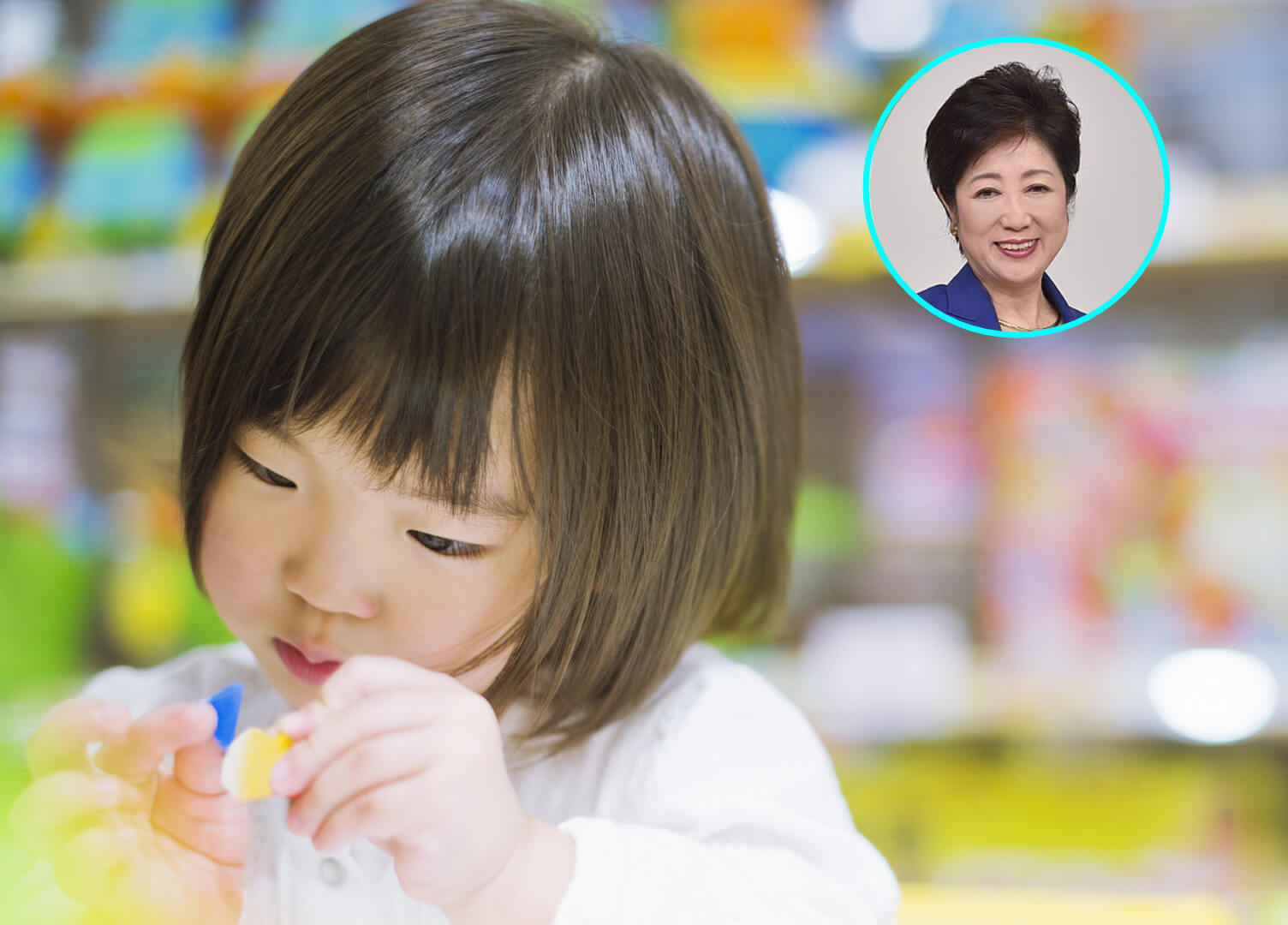 No te vas a creer la medida que adoptaron en Tokio para incentivar la natalidad - Fuente: iStock